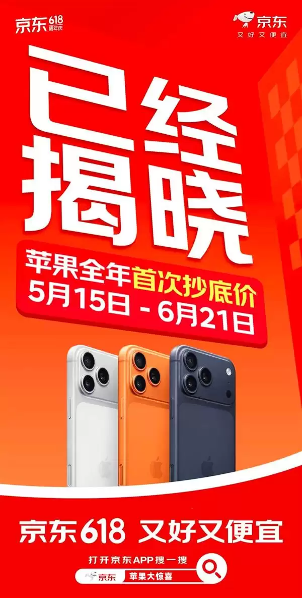 �����𾩶�Appleȫϵ�������� ����iPhone��Mac��iPad��Apple Watch��AirPodsȫƷ��