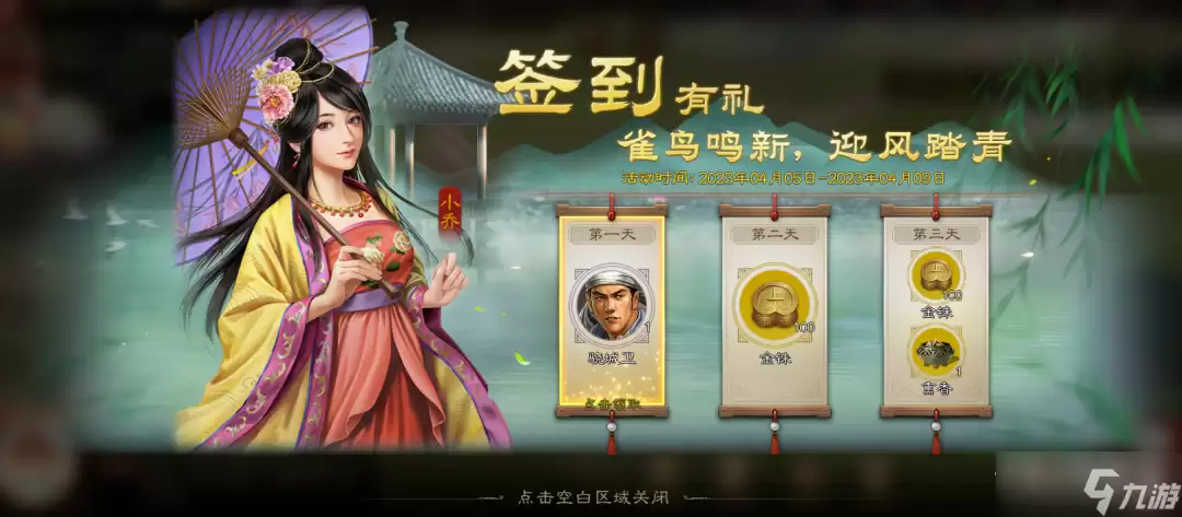 ����־ս��������ڻ�����븣��һ��