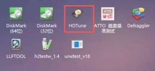图吧工具箱如何查看硬盘使用时长_wishdown.com 图吧工具箱如何查看硬盘使用时长_wishdown.com
