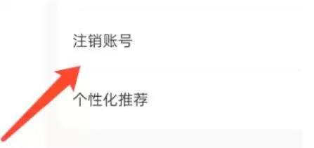 U号租平台客服联系方式与使用指南_wishdown.com U号租平台客服联系方式与使用指南_wishdown.com