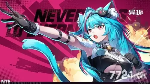 异环安魂曲技能机制解析与效果详解_wishdown.com 异环安魂曲技能机制解析与效果详解_wishdown.com