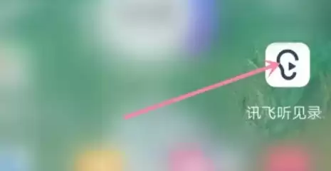 Ѷ�����������¼����ʹ����鿴�������