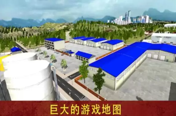 模拟消防游戏合集_wishdown.com 模拟消防游戏合集_wishdown.com