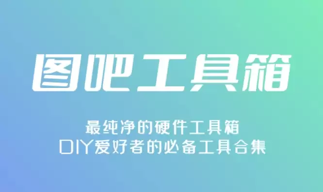 ͼ�ɹ�����CPU�Կ�˫�����Բ������