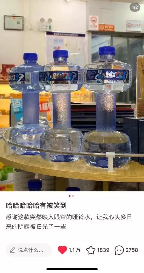 ��Ȫˮ�����壬��������700%���̵���Щ��������ҵ�������ɰ�װ