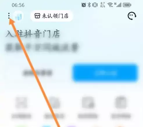 ��������ͷ������̳̣�����޸Ķ����˺�ͷ��