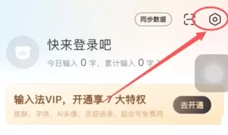 �رհٶ����뷨������������ϸ����̳�