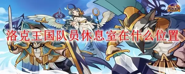 �������ũó���о���λ����ǰ��·��ָ��