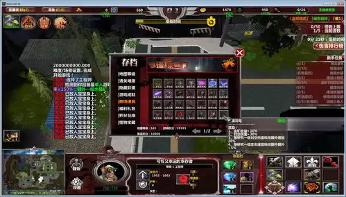 魔兽世界隐藏成就解锁全攻略与技巧指南_wishdown.com 魔兽世界隐藏成就解锁全攻略与技巧指南_wishdown.com
