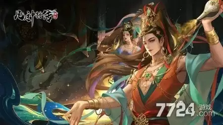 凡人神将传无限仙玉版下载安装教程与内购破解方法_wishdown.com 凡人神将传无限仙玉版下载安装教程与内购破解方法_wishdown.com