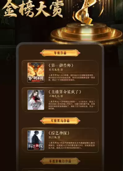 ��ѿ�������APP�Ƽ�