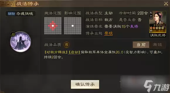 ����־ս�����Ю��ս�����乥���������Ƽ�