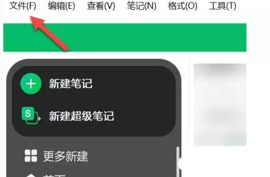 ӡ��ʼǱʼ��ļ����������벽�����