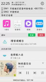 刻记手机版设置卡包封面教程 如何将卡片图片设为封面_wishdown.com 刻记手机版设置卡包封面教程 如何将卡片图片设为封面_wishdown.com