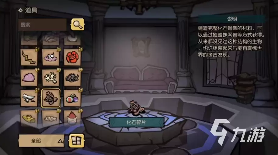 �����¼�԰280����Ƭ��ȡ���� ����;�������ռ�����