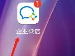 ��ҵ΢������л�������������ҵ�˺�