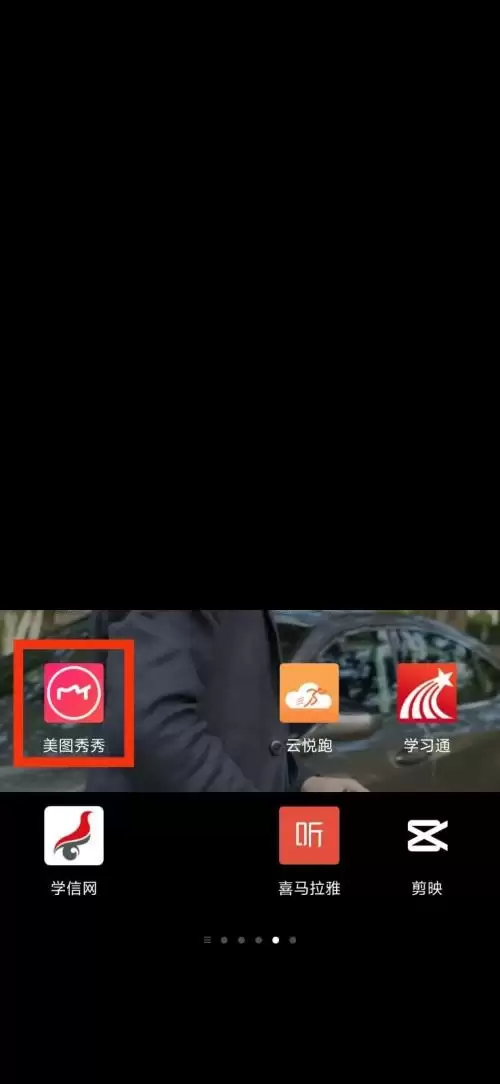 ��ͼ����Сͷ����ʹ�ý̳���λ�����