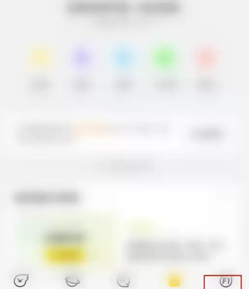 ���������ʷ�鿴�̳� �����һ���������¼