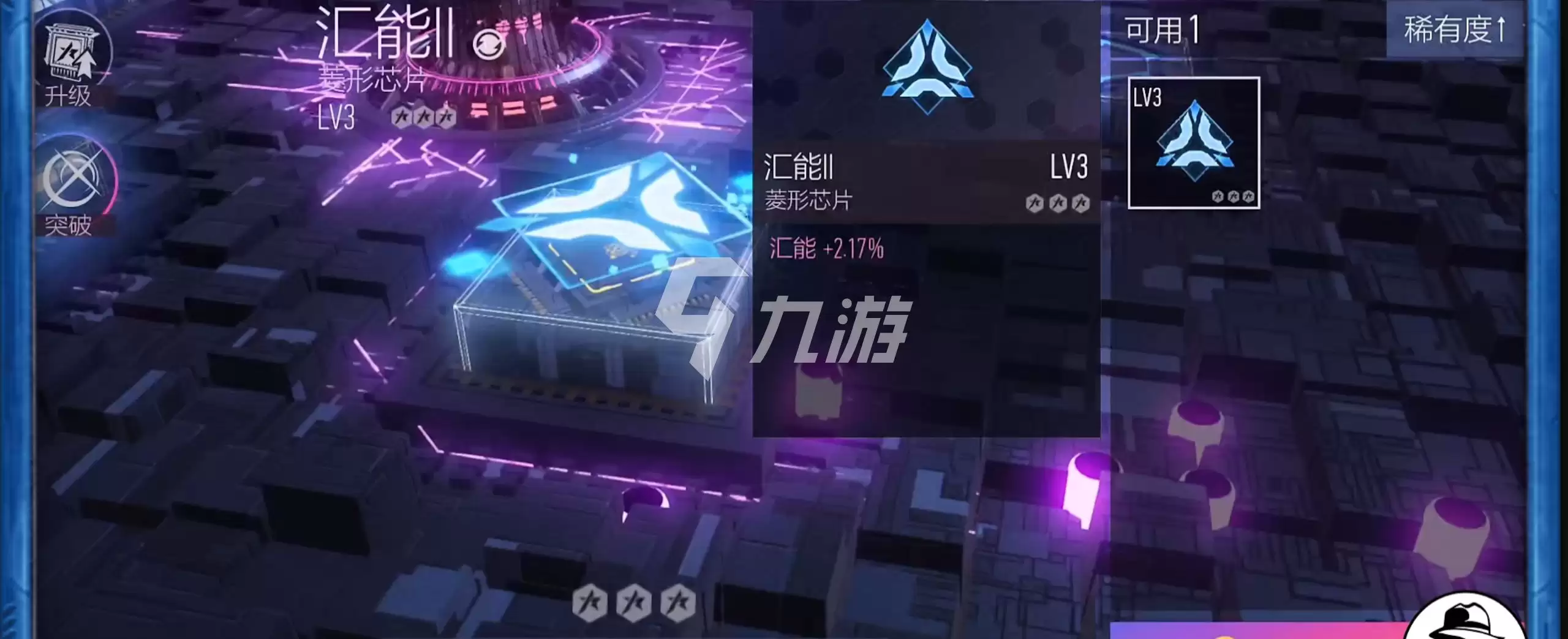 王牌竞速涂装彩虹上线时间公布 具体日期揭晓_wishdown.com 王牌竞速涂装彩虹上线时间公布 具体日期揭晓_wishdown.com