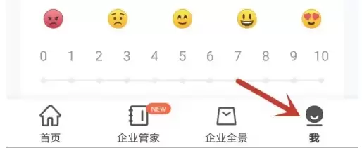 ��β�ѯ���ű��˺�ע��״̬������