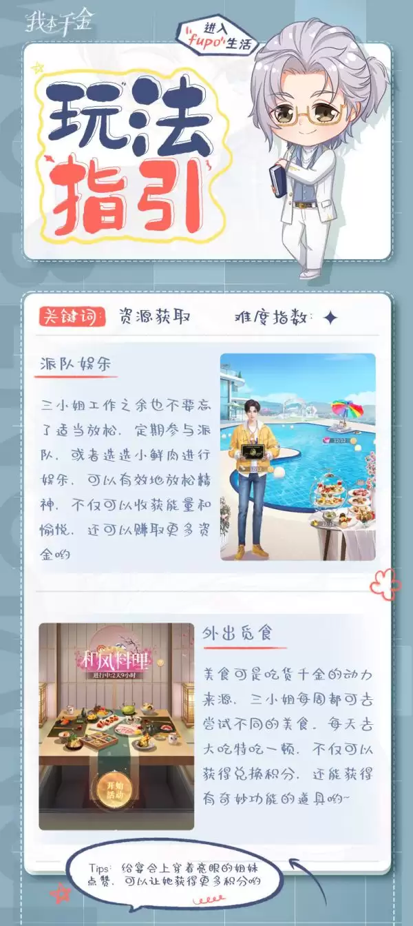 �ұ�ǧ�����ֹ��� ��Դ��ȡ����Ϯ�������