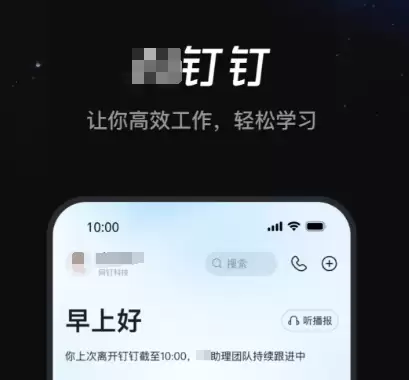 ��ȫ���շѵ��������������Ƽ�