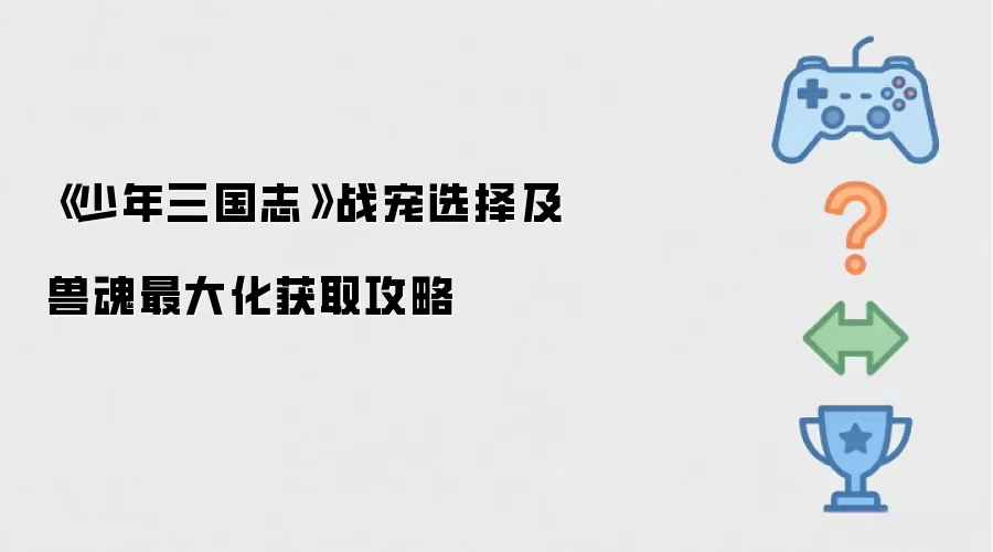 ��������־ս��ѡ��ָ�����޻��Ч��ȡ����