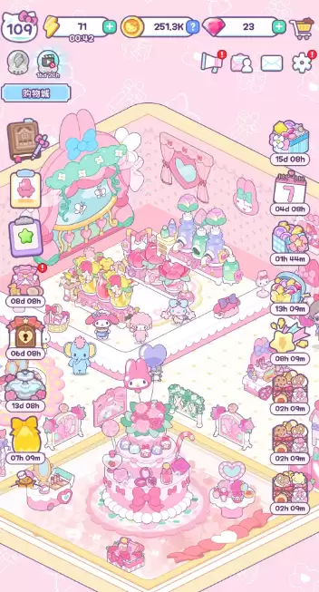 HelloKittyMyDreamStore是哪个公司出的_wishdown.com HelloKittyMyDreamStore是哪个公司出的_wishdown.com
