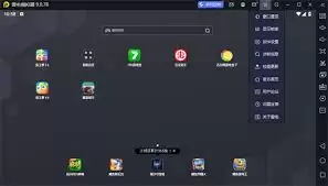 ��ιرմ�ֱͬ�����ܽ����Ϸ����˺������