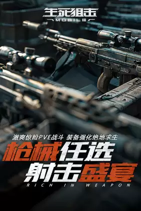 孤狼游戏推荐_wishdown.com 孤狼游戏推荐_wishdown.com