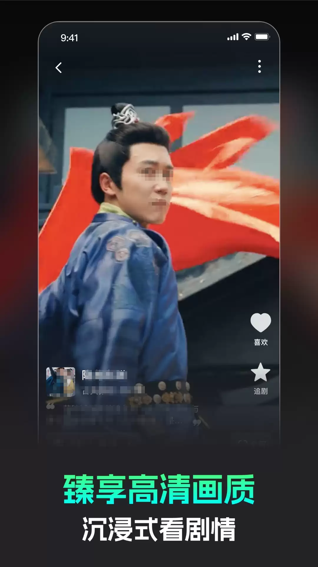 短剧app十大排名免费推荐_wishdown.com 短剧app十大排名免费推荐_wishdown.com