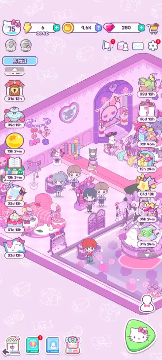 HelloKittyMyDreamStore零氪经营攻略_wishdown.com HelloKittyMyDreamStore零氪经营攻略_wishdown.com