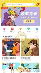 �ڴ�����ͷ�����������ϸ����ָ��