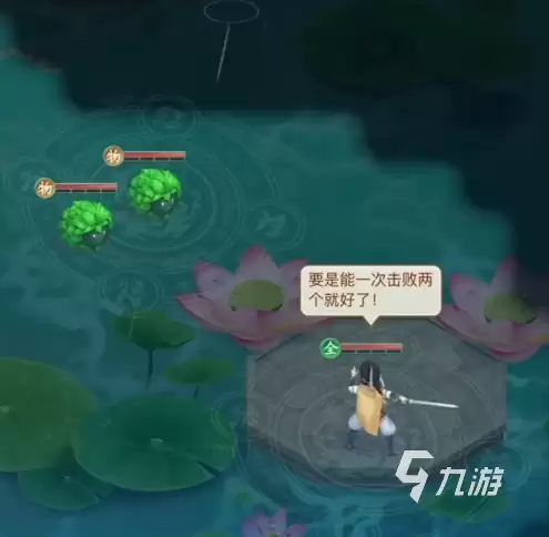 仙剑奇侠传新的开始白河镇流氓打法攻略_wishdown.com 仙剑奇侠传新的开始白河镇流氓怎么打 仙剑奇侠传新的开始白河镇流氓攻略