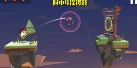 一个不断升级弓箭的单机游戏叫什么2026_wishdown.com 一个不断升级弓箭的单机游戏叫什么2026_wishdown.com