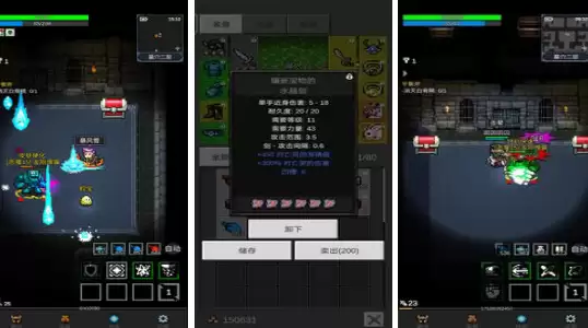 普通人玩游戏大全_wishdown.com 普通人玩游戏大全_wishdown.com