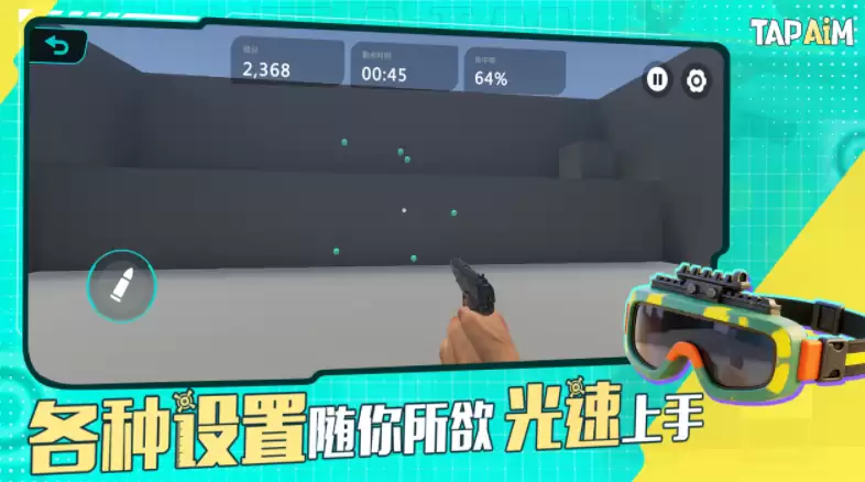 爆火的网络手游排行榜_wishdown.com 爆火的网络手游排行榜_wishdown.com