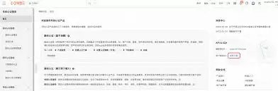 ��Ѷ�ĵ�����������Ŀ���ŵ���ϸ����̳�