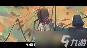 ���ֵ�˹����ڳ�λ��Ѱ�ҹ���