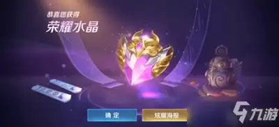 ������ҫ��ҫˮ�����׶��ٴ��ܳ鵽