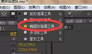 AE制作圆形音乐频谱线动画教程_wishdown.com AE制作圆形音乐频谱线动画教程_wishdown.com
