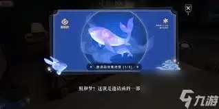 王者荣耀周年派对邀请函获取方法与作用详解_wishdown.com 王者荣耀周年派对邀请函有啥作用