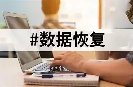 微信聊天记录删除恢复方法详细步骤指南_wishdown.com 微信聊天记录删除恢复方法详细步骤指南_wishdown.com