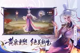 王者荣耀周年派对邀请函获取方法与作用详解_wishdown.com 王者荣耀周年派对邀请函有啥作用