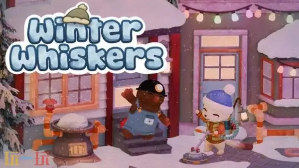 ��ܰ���ģ����Ϸ��Winter Whiskers�����ڽ����½PCƽ̨
