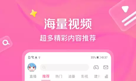 短剧app十大排名免费推荐_wishdown.com 短剧app十大排名免费推荐_wishdown.com
