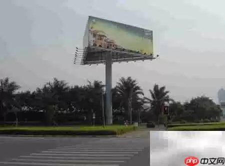 户外广告牌安装全流程详解与注意事项_wishdown.com 户外广告牌安装全流程详解与注意事项_wishdown.com