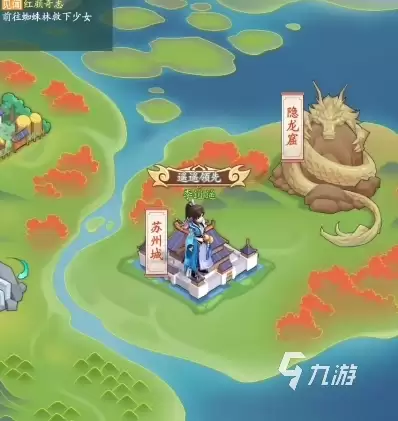 仙剑奇侠传新的开始零氪平民玩家玩法攻略_wishdown.com 仙剑奇侠传新的开始0氪怎么玩 仙剑奇侠传新的开始平民玩法攻略