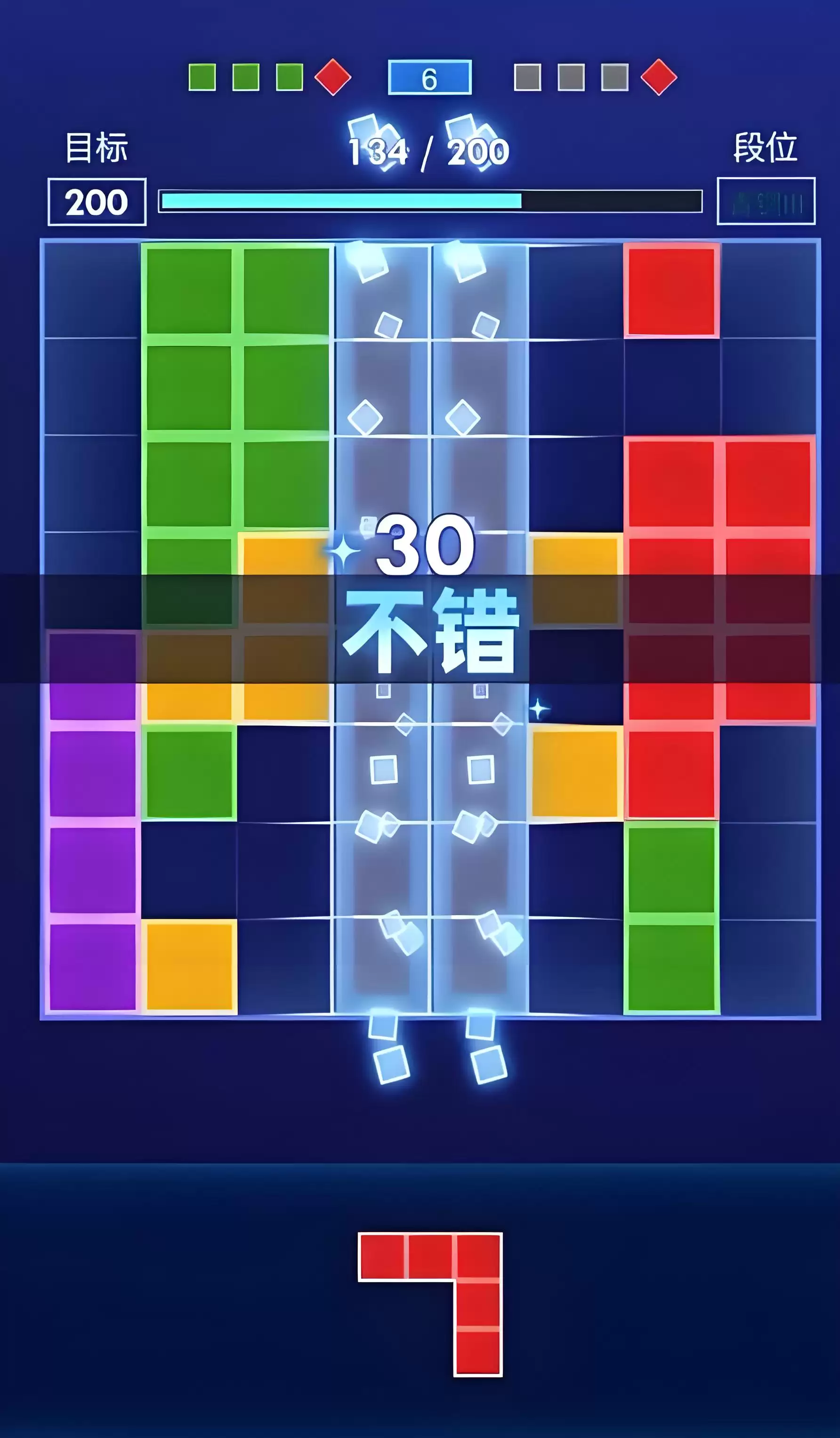 2026热门方块游戏下载推荐_wishdown.com 2026热门方块游戏下载推荐_wishdown.com