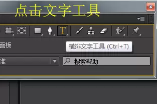 AE制作数字动态变化动画的详细步骤教程_wishdown.com AE制作数字动态变化动画的详细步骤教程_wishdown.com